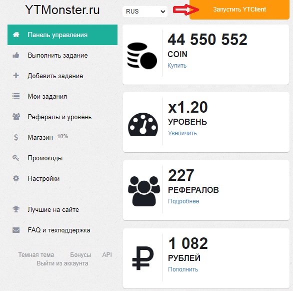 пассивный заработок койн